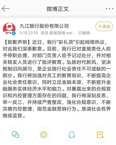 1616125330132830.png image.png